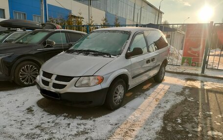 Dodge Caravan IV, 2005 год, 650 000 рублей, 2 фотография