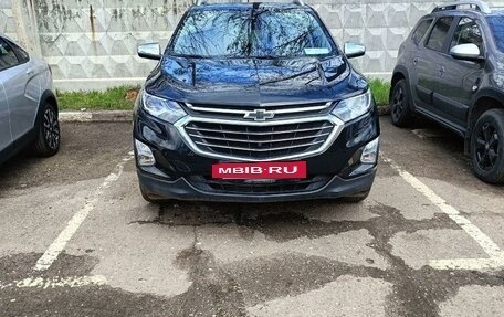 Chevrolet Equinox III, 2017 год, 2 300 000 рублей, 2 фотография