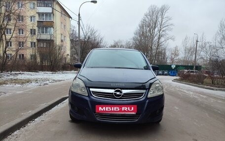 Opel Zafira B, 2008 год, 730 000 рублей, 2 фотография