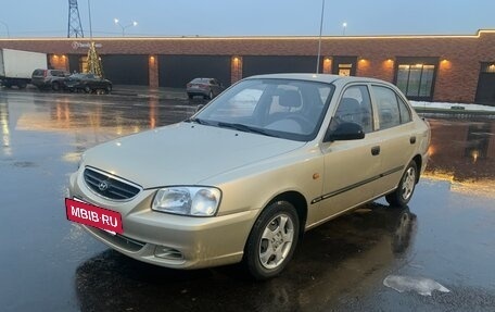 Hyundai Accent II, 2006 год, 780 000 рублей, 4 фотография