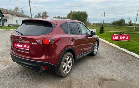 Mazda CX-5 II, 2011 год, 1 333 000 рублей, 6 фотография