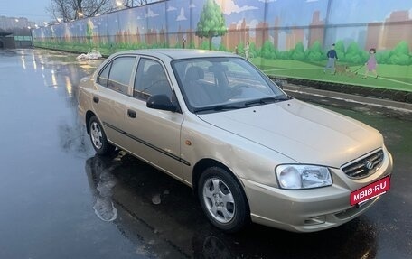 Hyundai Accent II, 2006 год, 780 000 рублей, 5 фотография