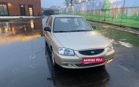 Hyundai Accent II, 2006 год, 780 000 рублей, 2 фотография