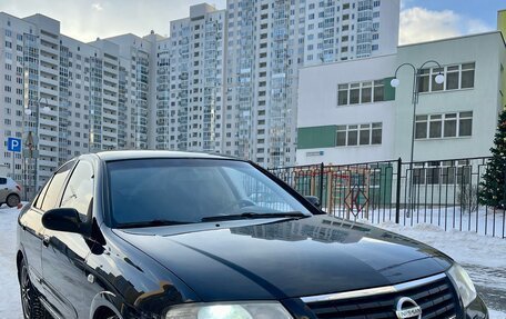 Nissan Almera Classic, 2007 год, 473 000 рублей, 2 фотография