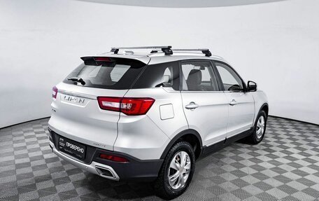 Lifan X70 I, 2018 год, 1 140 000 рублей, 5 фотография