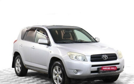 Toyota RAV4, 2006 год, 1 087 000 рублей, 3 фотография