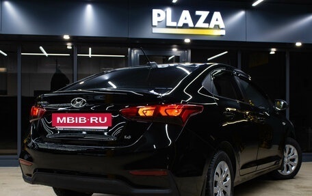 Hyundai Solaris II рестайлинг, 2017 год, 1 179 000 рублей, 6 фотография