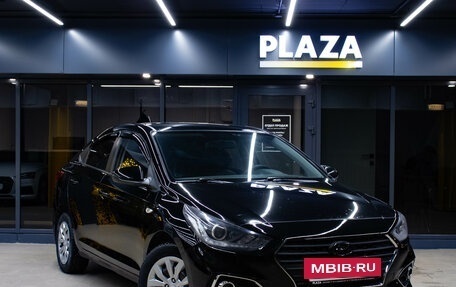 Hyundai Solaris II рестайлинг, 2017 год, 1 179 000 рублей, 2 фотография