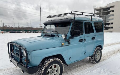 ЛуАЗ 3151, 1995 год, 350 000 рублей, 4 фотография