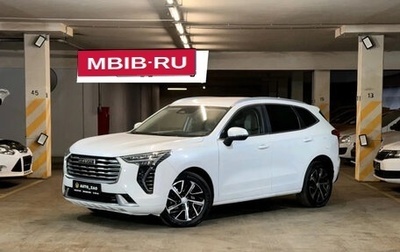 Haval Jolion, 2022 год, 1 530 000 рублей, 1 фотография