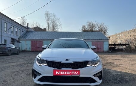 KIA Optima IV, 2020 год, 2 190 000 рублей, 1 фотография