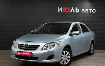 Toyota Corolla, 2008 год, 880 000 рублей, 1 фотография