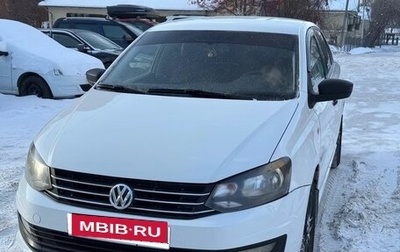 Volkswagen Polo VI (EU Market), 2017 год, 770 000 рублей, 1 фотография