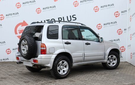 Suzuki Grand Vitara, 1999 год, 599 000 рублей, 2 фотография