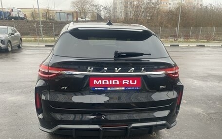 Haval F7 I, 2022 год, 2 300 000 рублей, 3 фотография