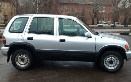 KIA Sportage IV рестайлинг, 1995 год, 390 000 рублей, 2 фотография