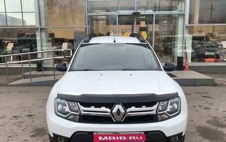 Renault Duster I рестайлинг, 2015 год, 1 157 000 рублей, 2 фотография