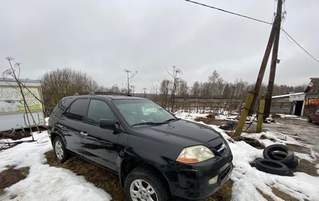 Acura MDX II, 2002 год, 365 000 рублей, 7 фотография