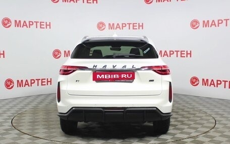 Haval F7 I, 2023 год, 2 549 000 рублей, 6 фотография