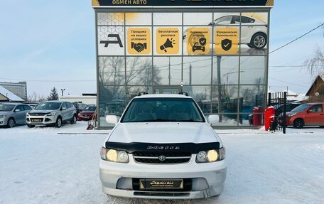 Nissan Rnessa, 1997 год, 409 000 рублей, 3 фотография