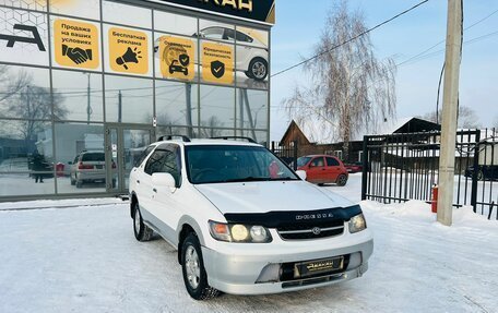 Nissan Rnessa, 1997 год, 409 000 рублей, 4 фотография