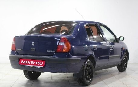 Renault Symbol I, 2004 год, 269 000 рублей, 5 фотография