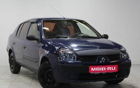 Renault Symbol I, 2004 год, 269 000 рублей, 3 фотография