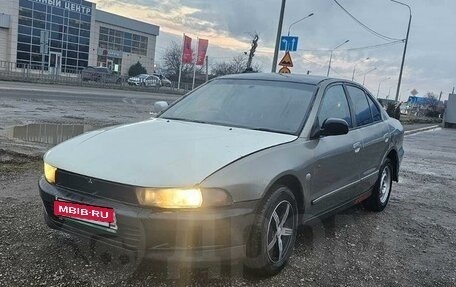 Mitsubishi Galant VIII, 1999 год, 145 000 рублей, 2 фотография