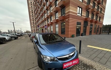 Honda Civic VIII, 2010 год, 1 200 000 рублей, 5 фотография