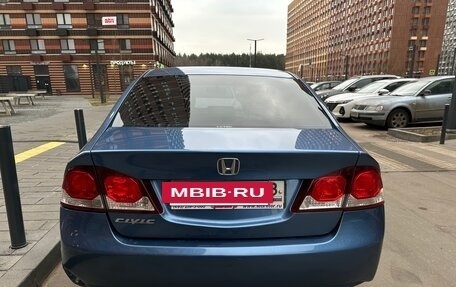 Honda Civic VIII, 2010 год, 1 200 000 рублей, 4 фотография