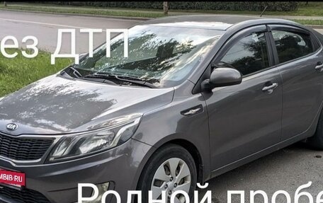 KIA Rio III рестайлинг, 2013 год, 920 000 рублей, 2 фотография