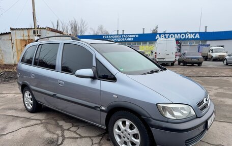 Opel Zafira A рестайлинг, 2004 год, 650 000 рублей, 3 фотография