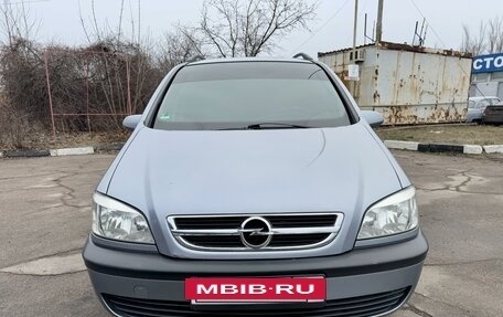 Opel Zafira A рестайлинг, 2004 год, 650 000 рублей, 2 фотография