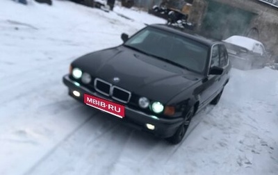 BMW 7 серия, 1988 год, 625 000 рублей, 1 фотография