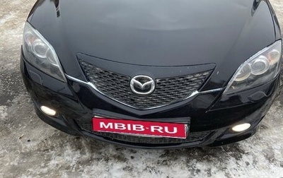 Mazda 3, 2008 год, 400 000 рублей, 1 фотография