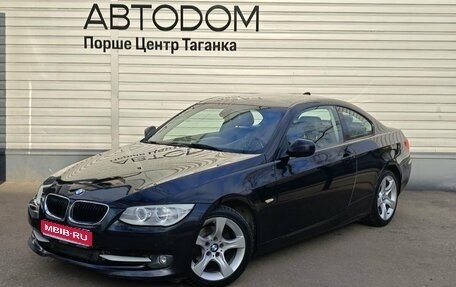 BMW 3 серия, 2011 год, 1 997 000 рублей, 1 фотография