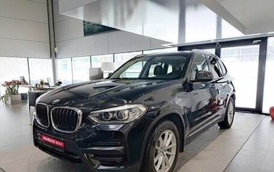 BMW X3, 2021 год, 4 348 000 рублей, 1 фотография