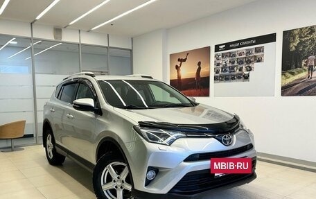 Toyota RAV4, 2017 год, 2 540 000 рублей, 3 фотография