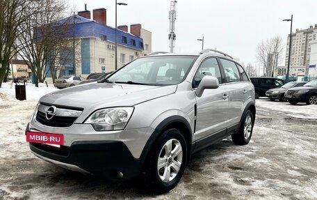 Opel Antara I, 2007 год, 890 000 рублей, 2 фотография