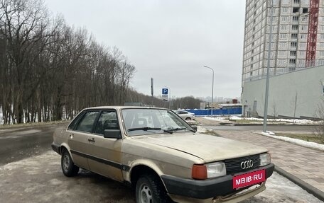 Audi 80, 1985 год, 130 000 рублей, 4 фотография