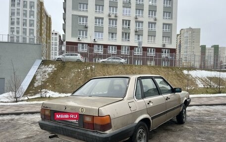 Audi 80, 1985 год, 130 000 рублей, 3 фотография