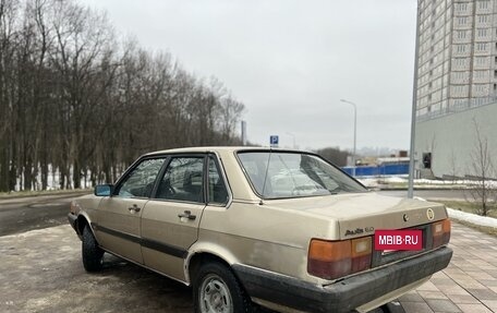 Audi 80, 1985 год, 130 000 рублей, 2 фотография