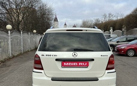 Mercedes-Benz GL-Класс, 2011 год, 2 100 000 рублей, 3 фотография