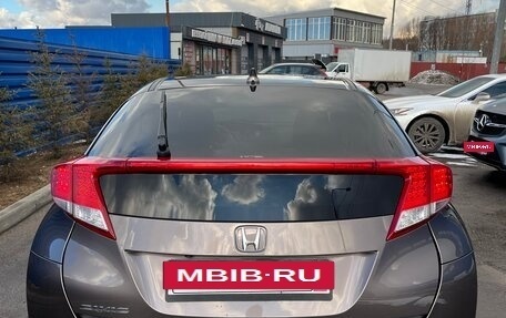 Honda Civic IX, 2012 год, 1 515 000 рублей, 6 фотография