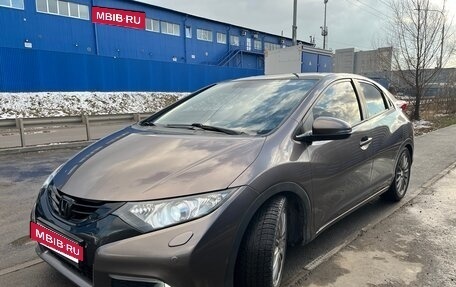 Honda Civic IX, 2012 год, 1 515 000 рублей, 2 фотография