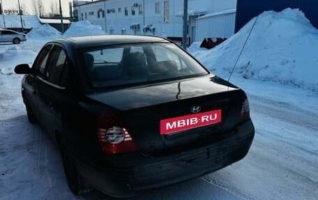 Hyundai Elantra III, 2004 год, 199 000 рублей, 3 фотография