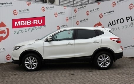 Nissan Qashqai, 2018 год, 1 850 000 рублей, 4 фотография