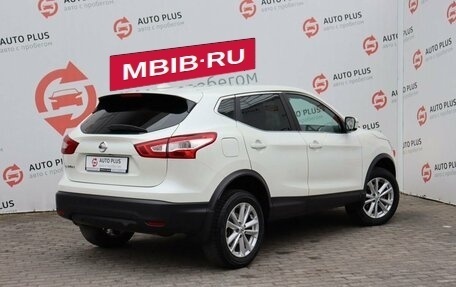 Nissan Qashqai, 2018 год, 1 850 000 рублей, 2 фотография