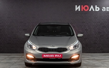 KIA cee'd III, 2017 год, 1 455 000 рублей, 2 фотография