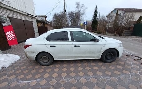 Citroen C-Elysee I рестайлинг, 2013 год, 350 000 рублей, 4 фотография